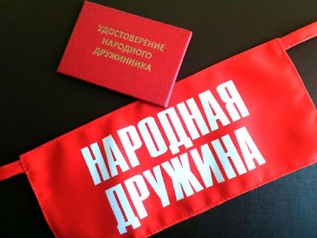 Изображения.