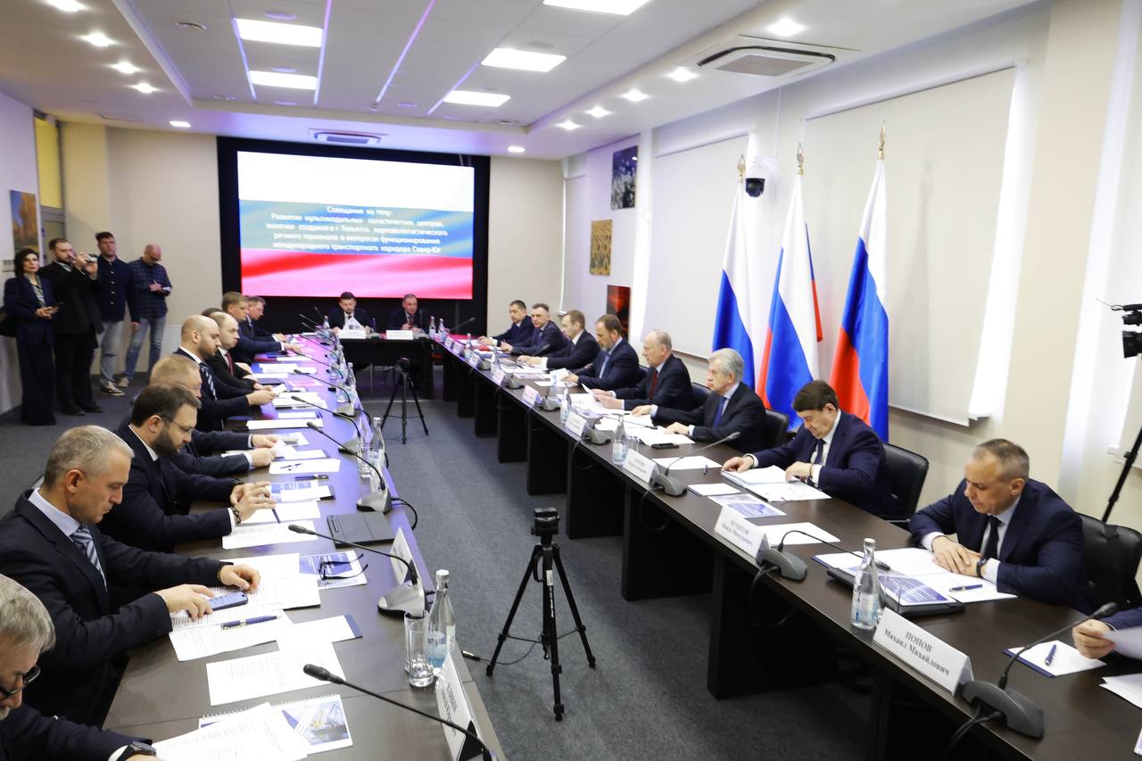 В Тольятти обсудили развитие мультимодальных логистических центров.