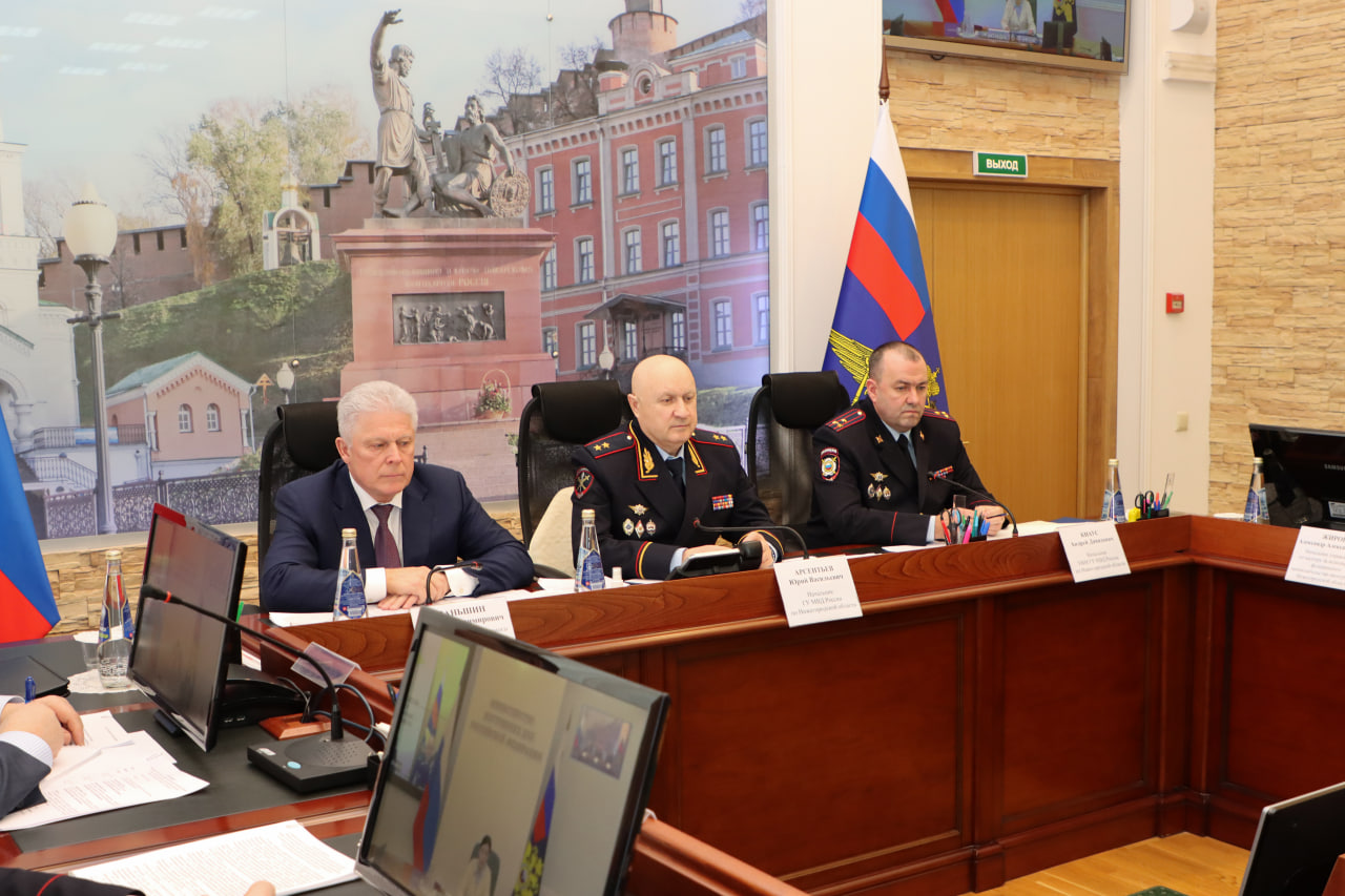 Игорь Паньшин принял участие в межведомственном совещании МВД России по вопросам противодействия незаконной миграции.