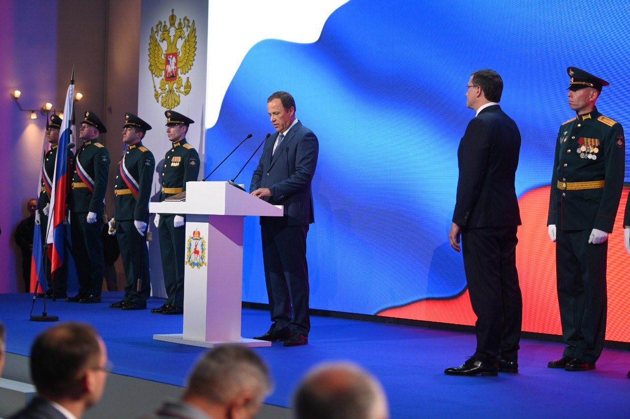 Глеб Никитин вступил в должность губернатора Нижегородской области.