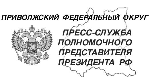 Рабочая поездка Игоря Комарова в Ульяновскую область.