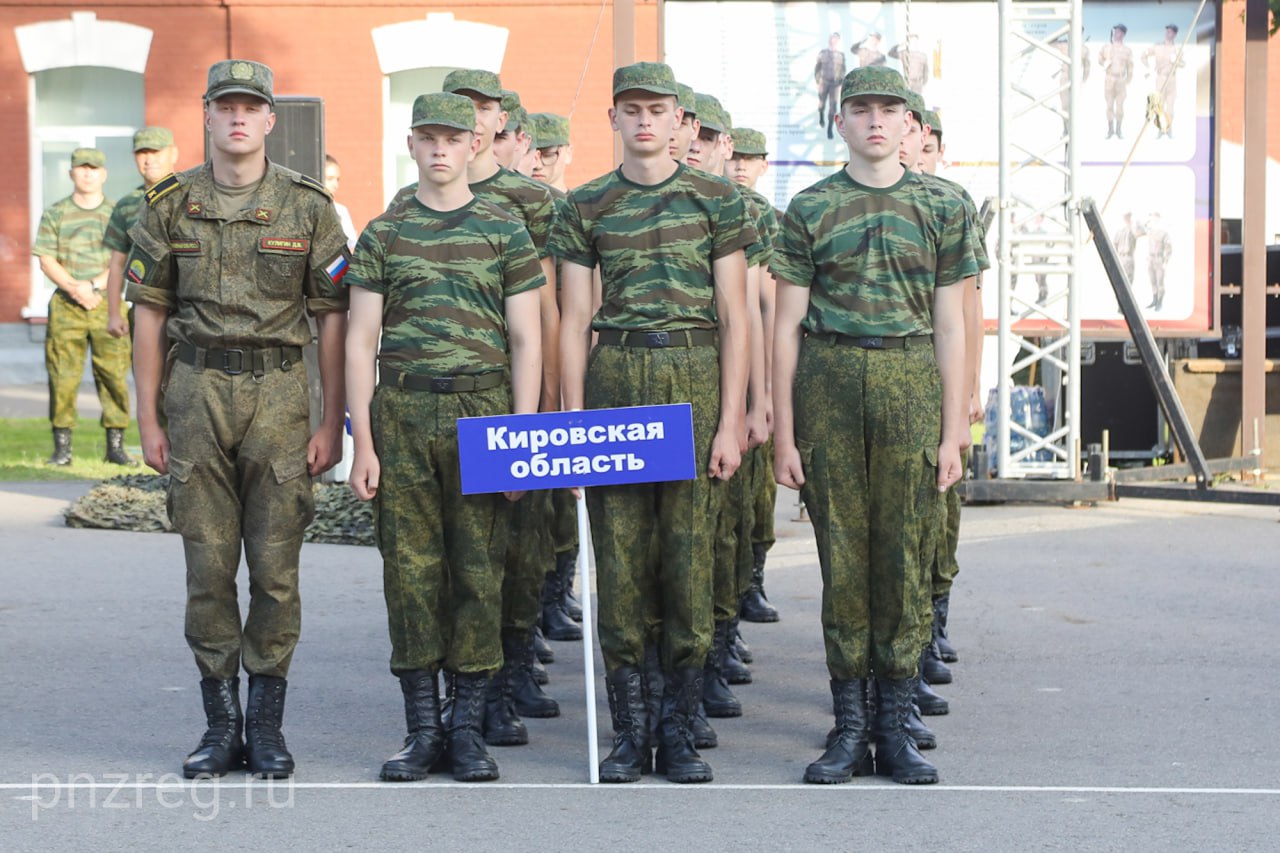 В Пензенской области открылись сборы «Гвардеец».