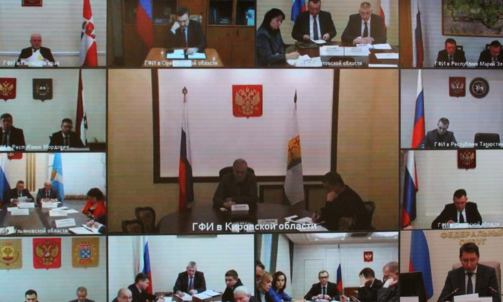 Кировская область представлена в составе рабочей группы Совета при полномочном представителе Президента РФ в ПФО.