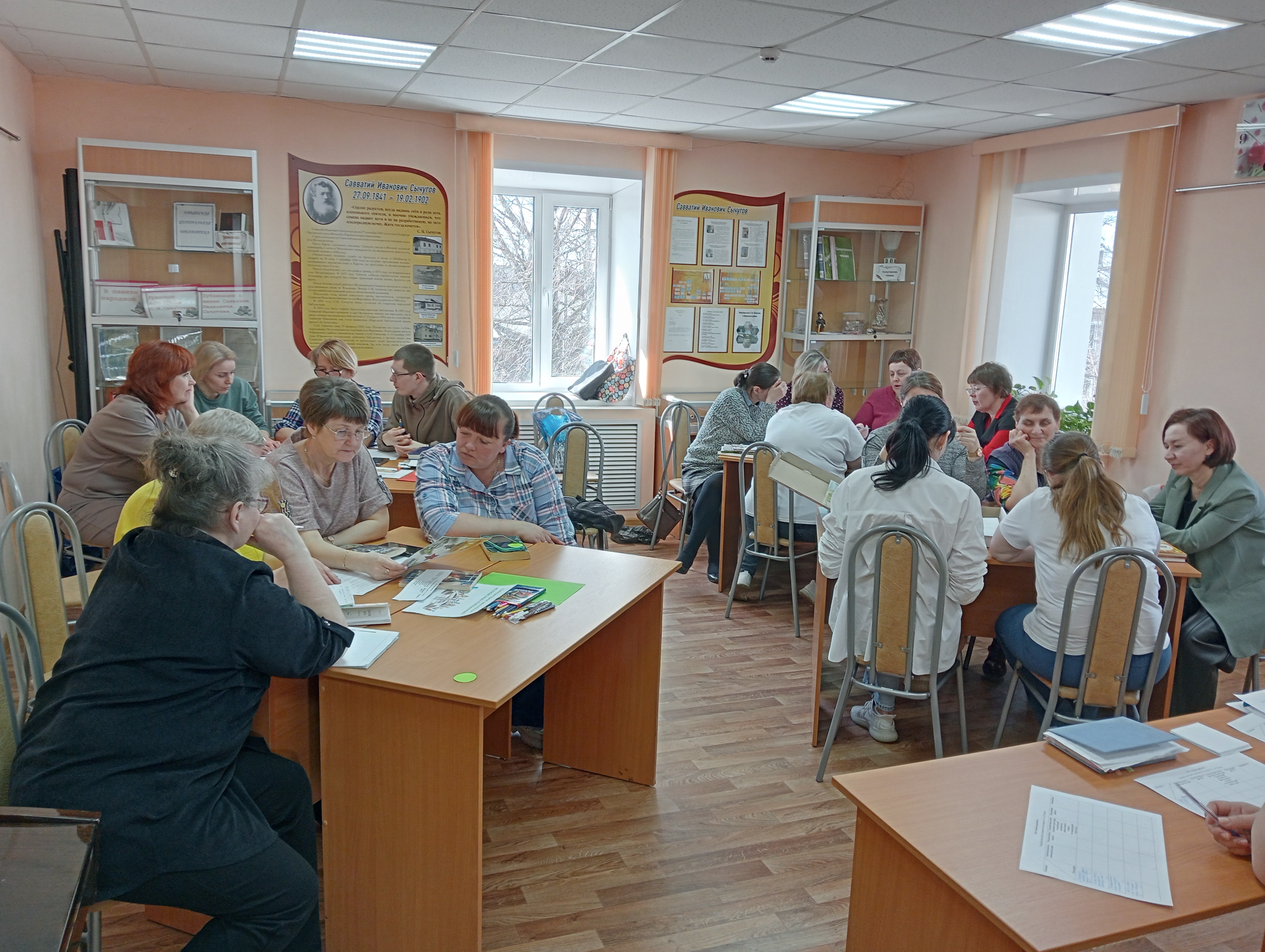 Стратегическая сессия «Библиотека летом: общее и особенное».