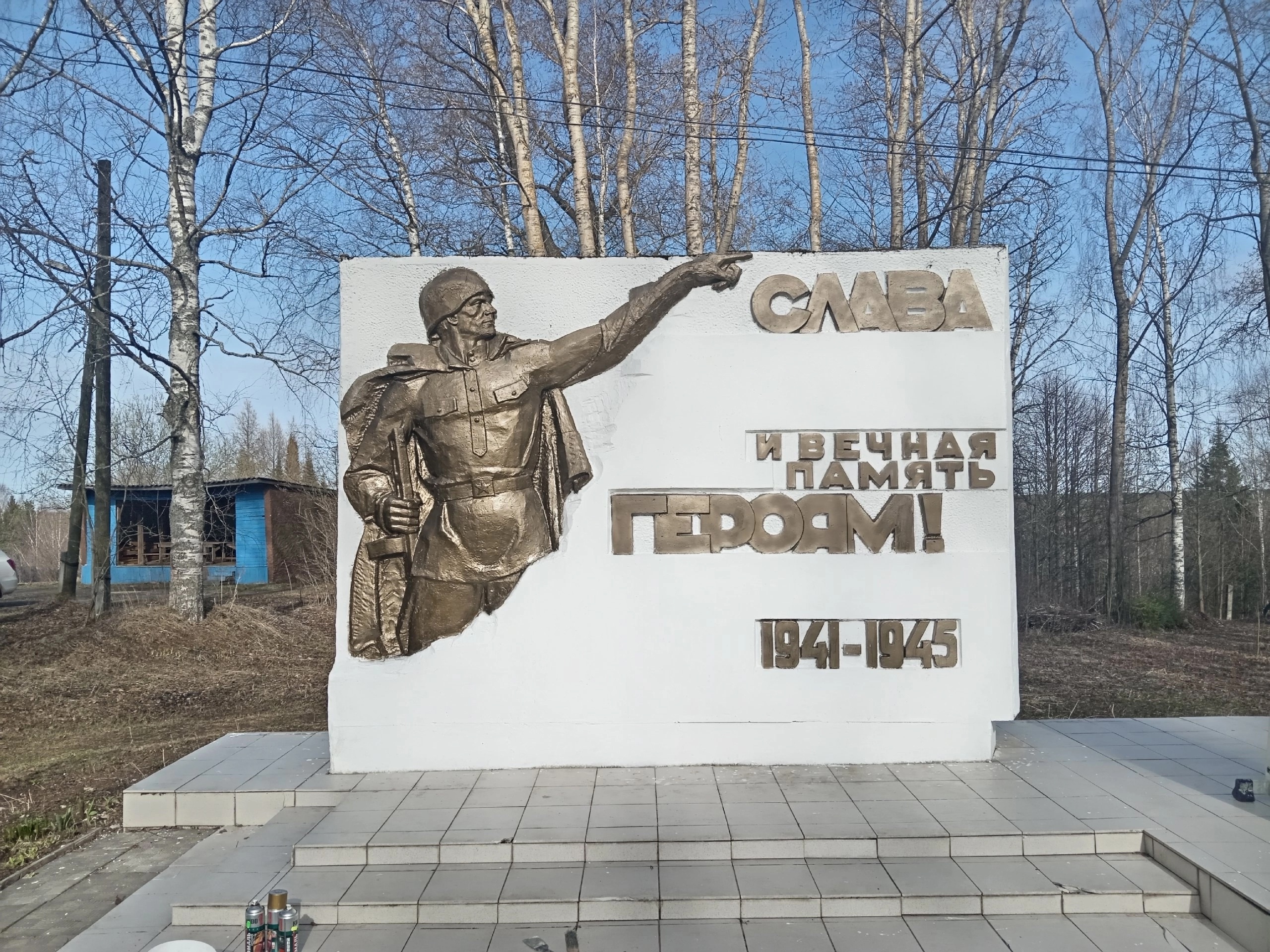 Приближается 80-летие Победы нашего народа в Великой Отечественной войне.