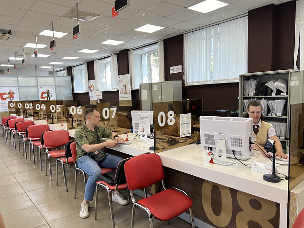 В МФЦ Кировской области начинается прием заявлений на предоставление путевок в лагеря для детей участников СВО.