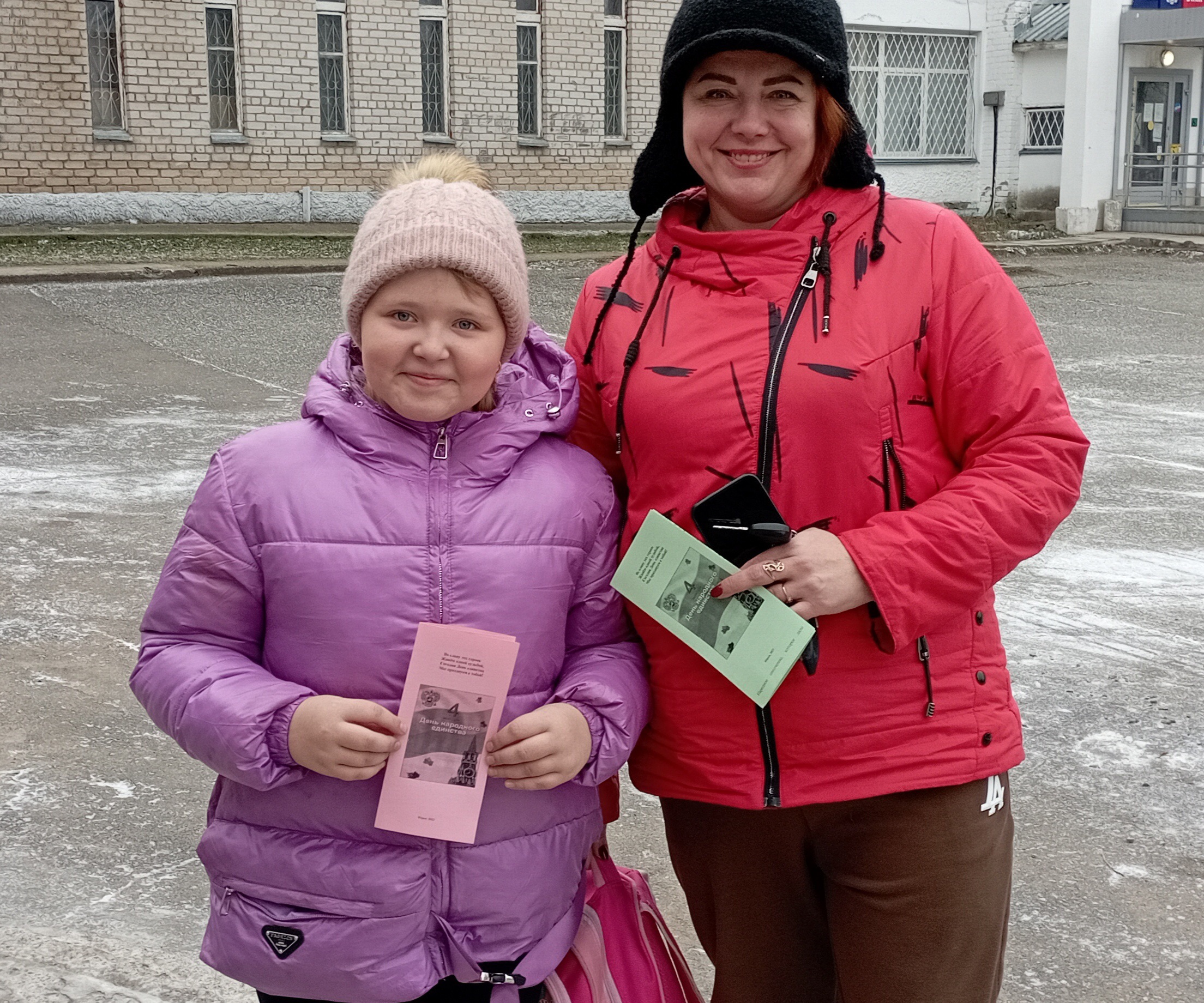 В пгт.Юрья прошла акция &quot;Вместе мы едины&quot;.