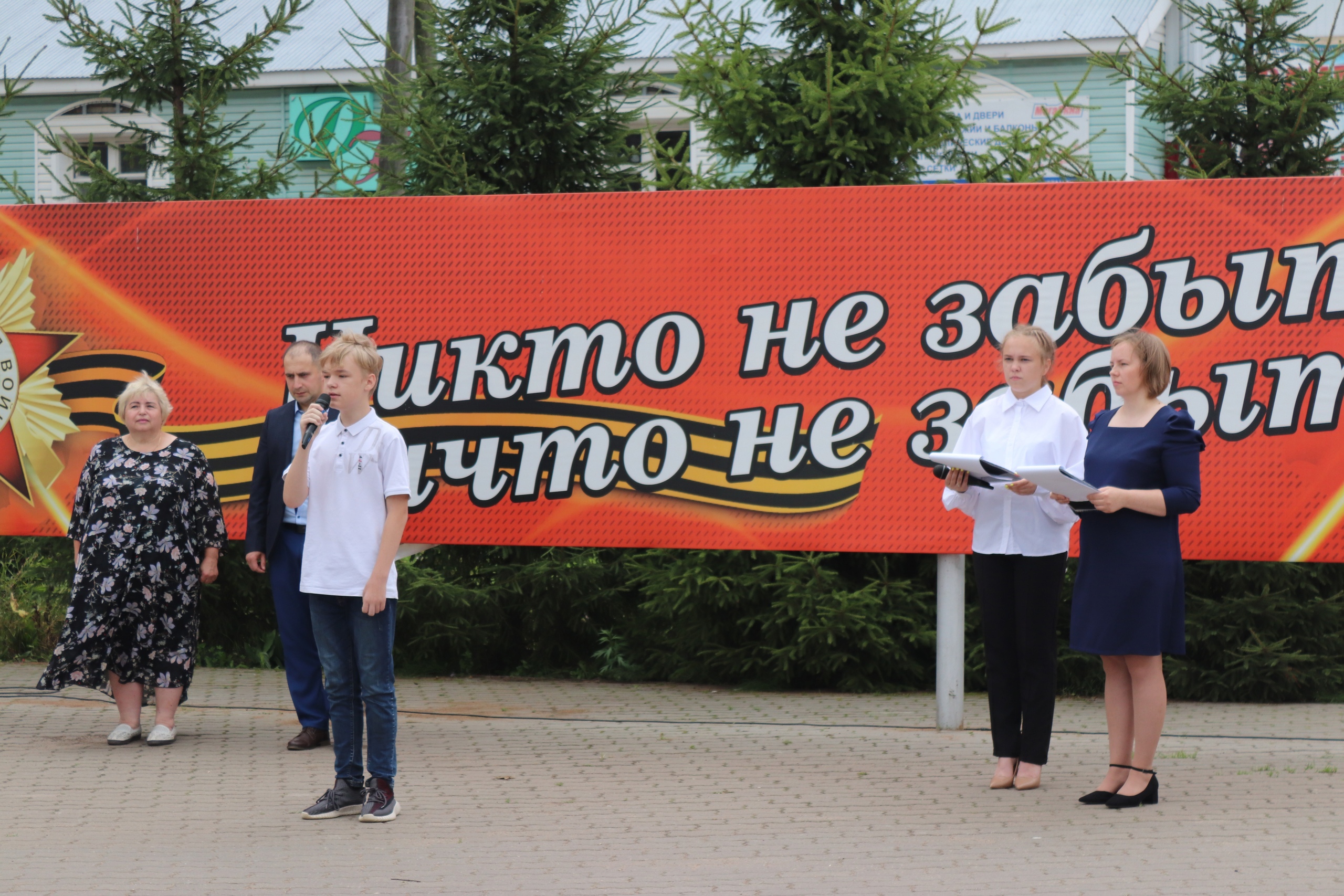 27 июля - День памяти детей-жертв войны в Донбассе.