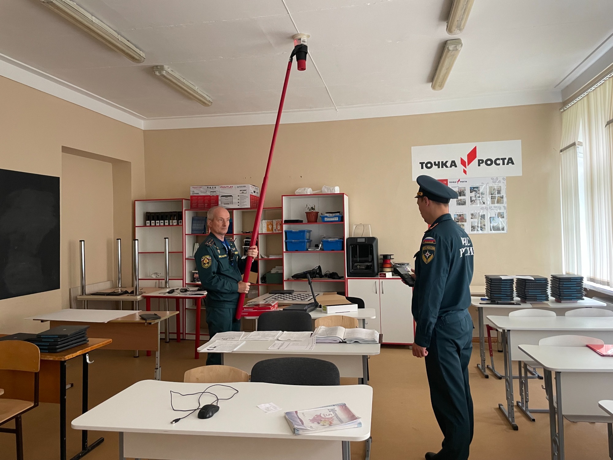 Объекты образования на особом контроле.