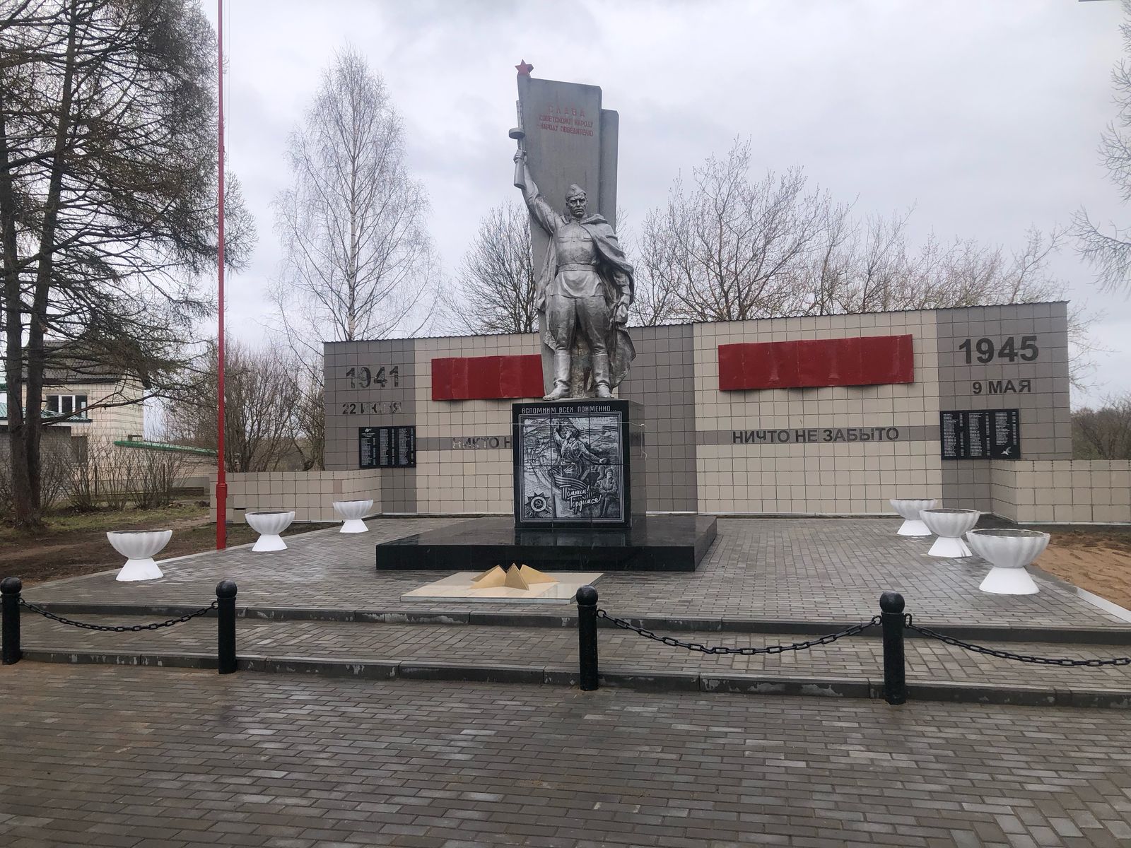 Приближается 80-летие Победы нашего народа в Великой Отечественной войне.