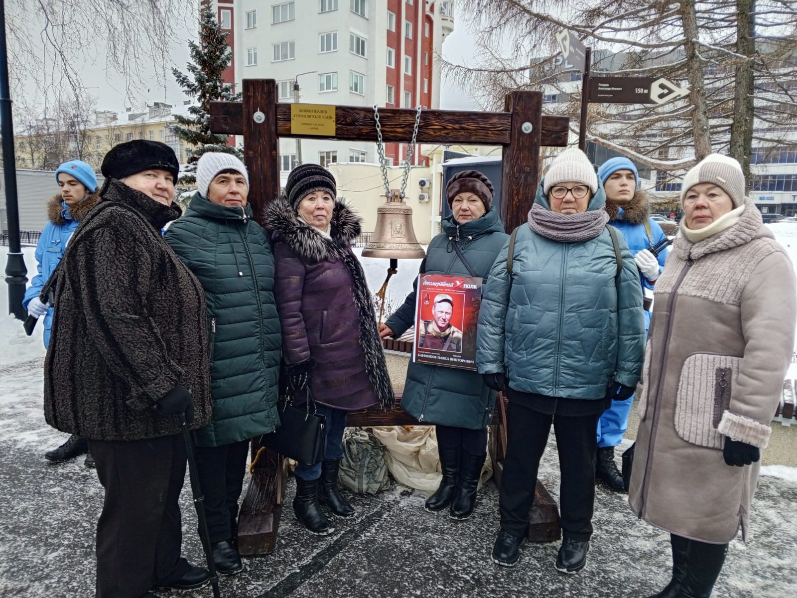 11 декабря отмечается День памяти погибших в вооруженных конфликтах.