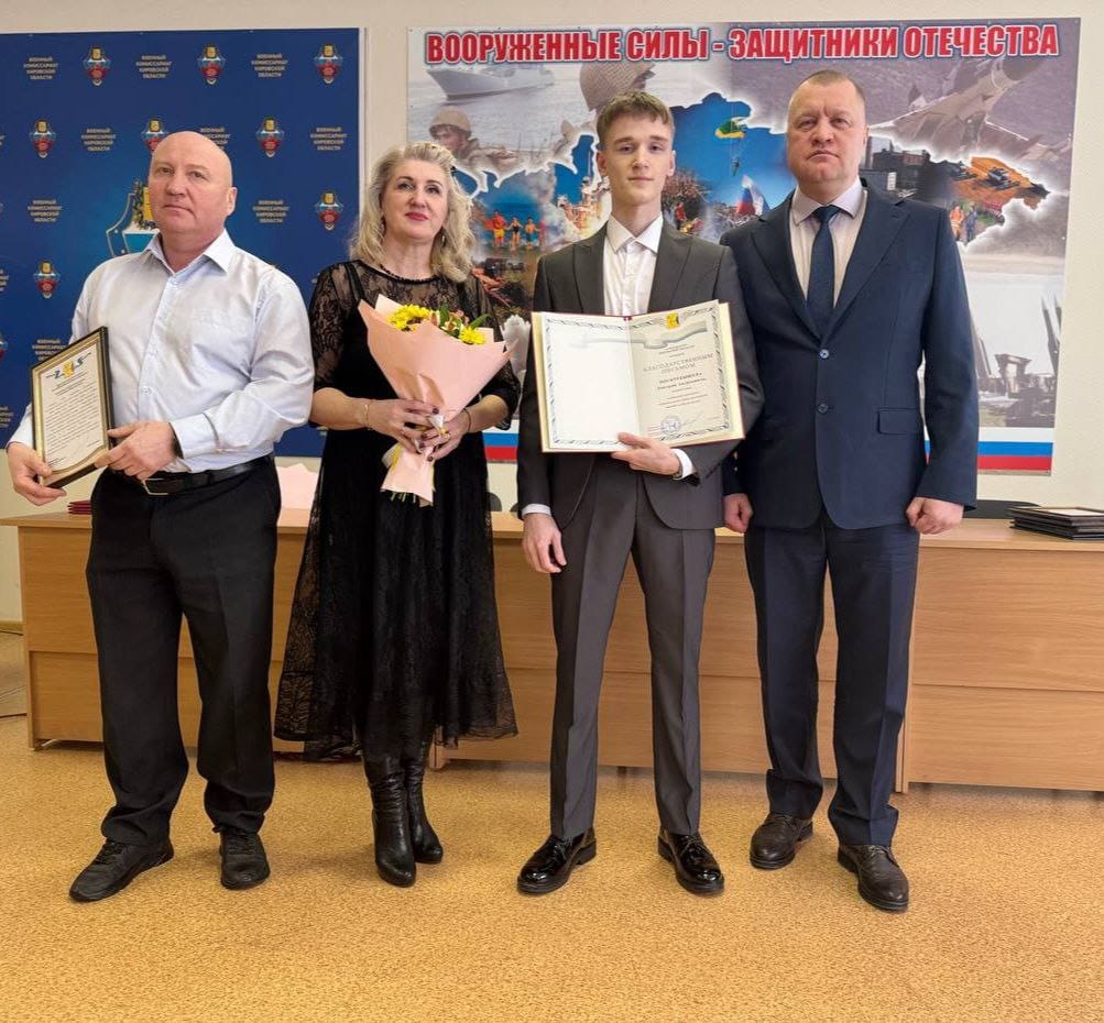 Лучшим воинам запаса вручены Благодарственные письма Губернатора.