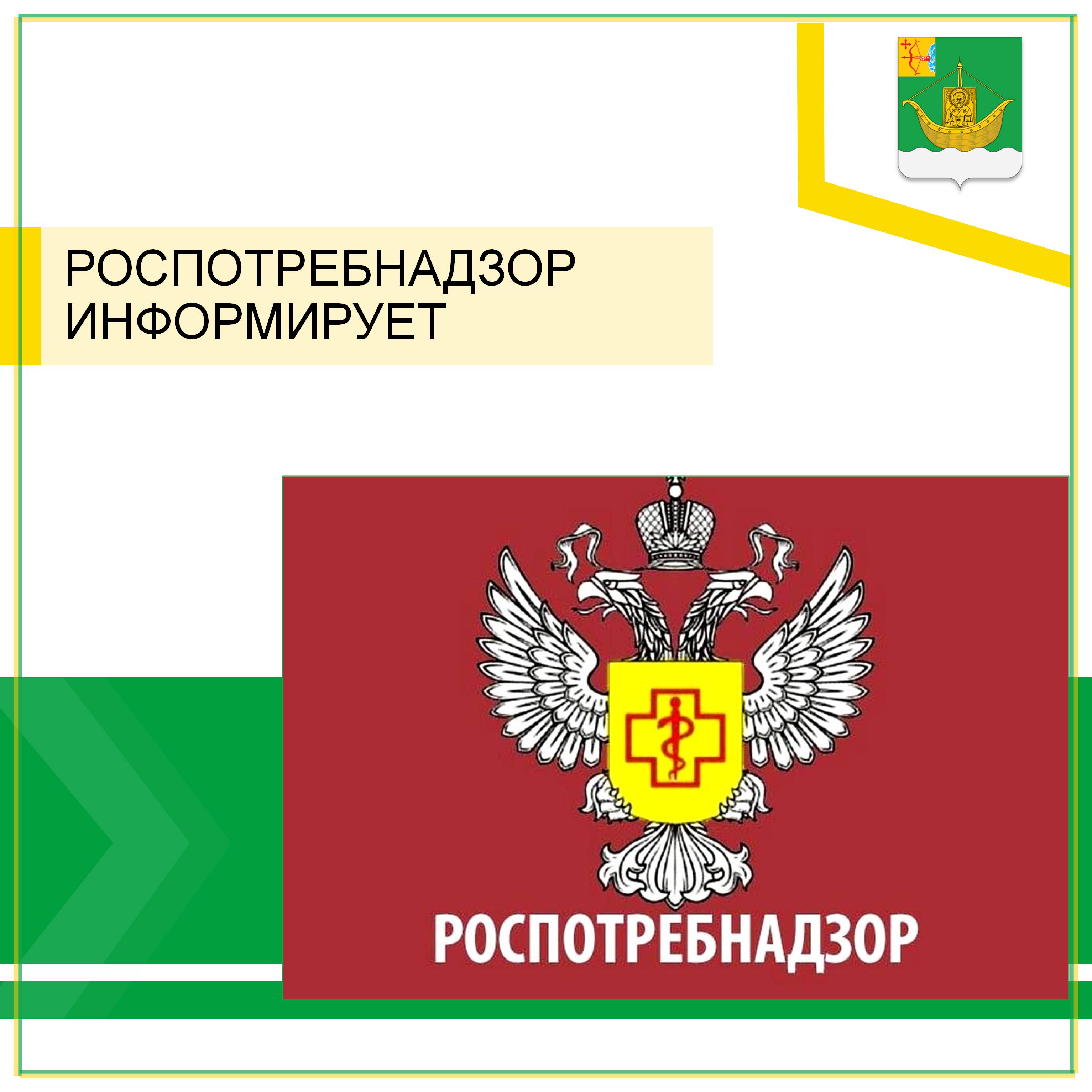 Будет проводиться &quot;горячая линия&quot; по вопросам вакцинопрофилактики.