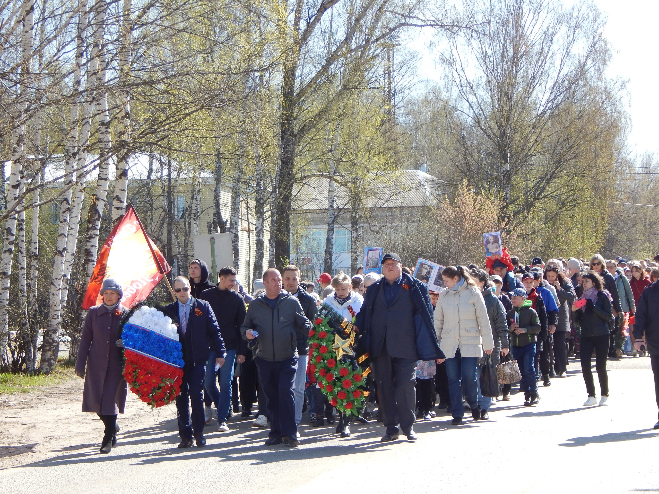 Юрьянский район отмечает День Победы.