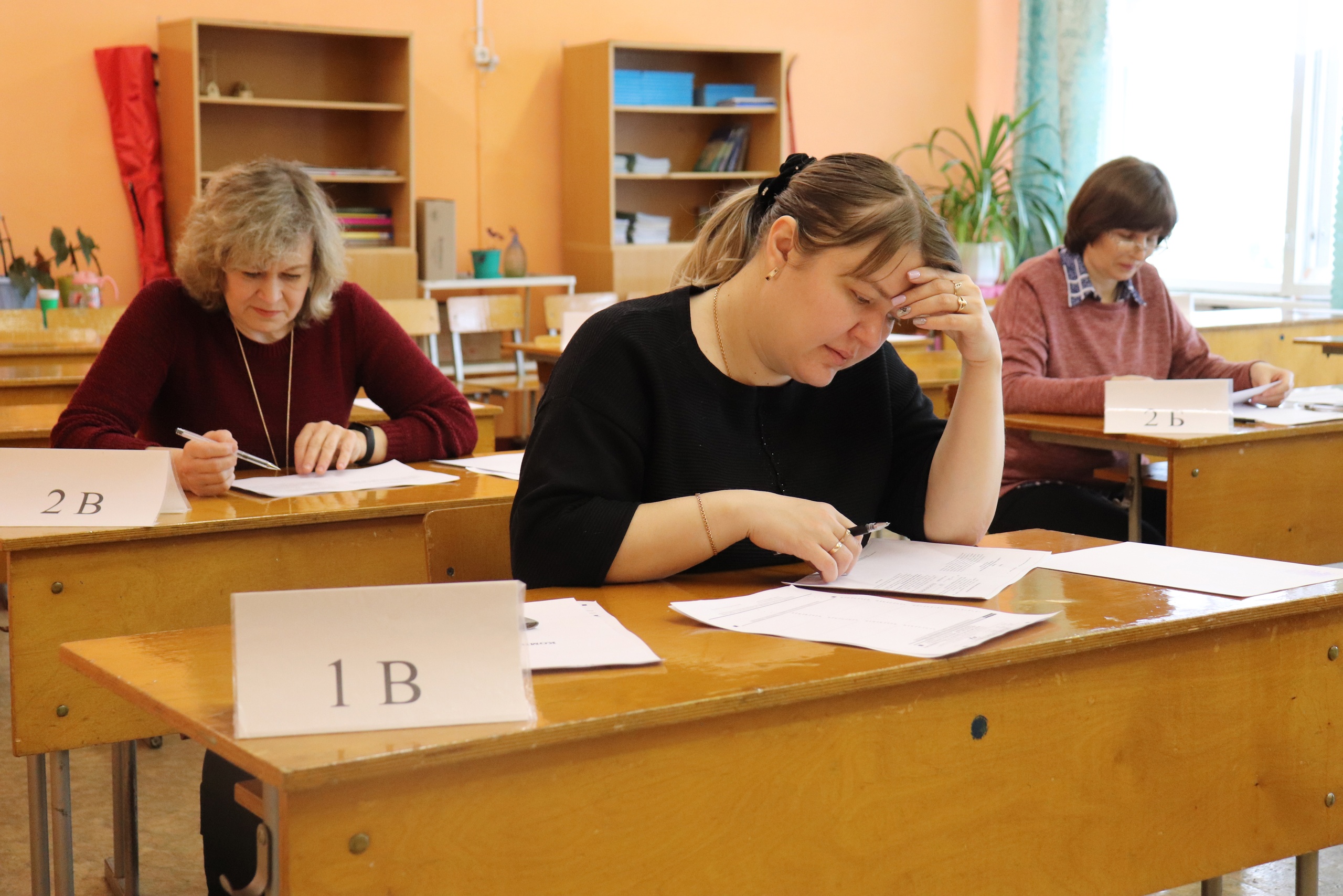 В районе прошла акция &quot;Сдаём вместе. День сдачи ЕГЭ родителями&quot;.