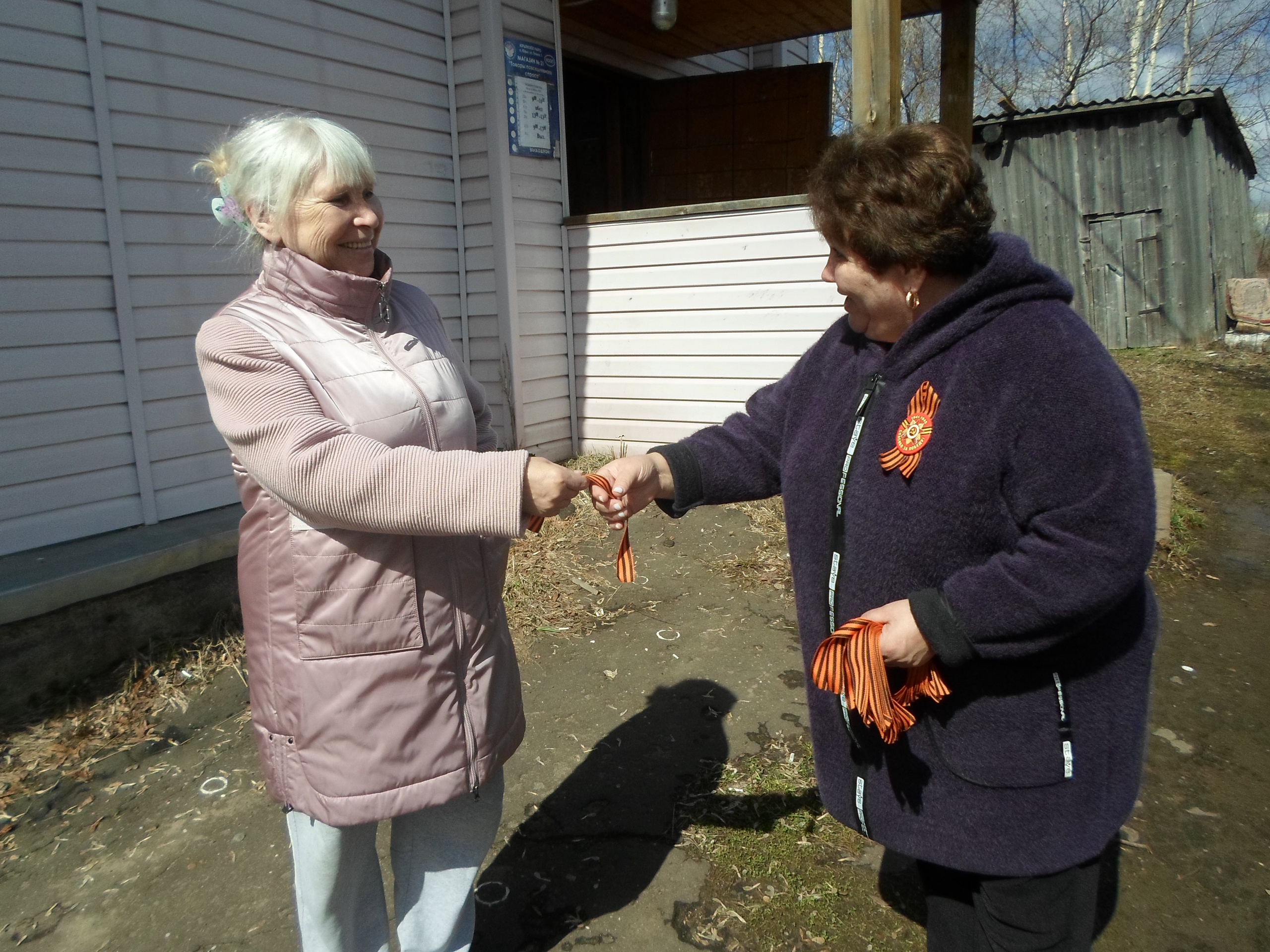 Укажите подпись к картинке.