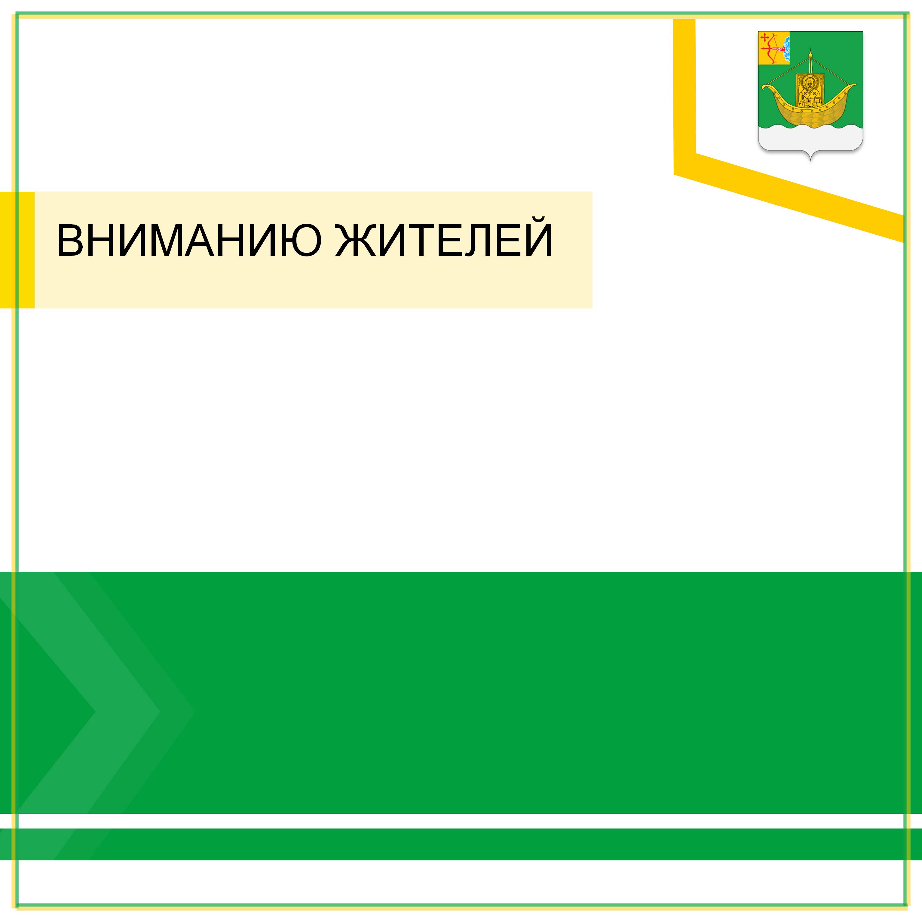 Встреча с губернатором Кировской области Соколовым Александром Валентиновичем.