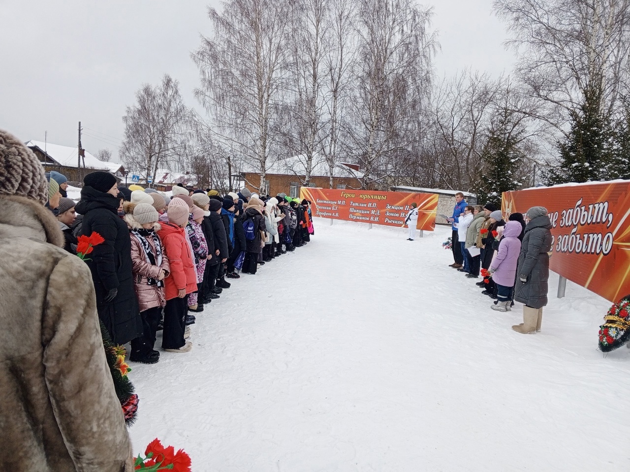 21 февраля на Аллее Славы прошел торжественный митинг, посвященный Дню защитников Отечества.