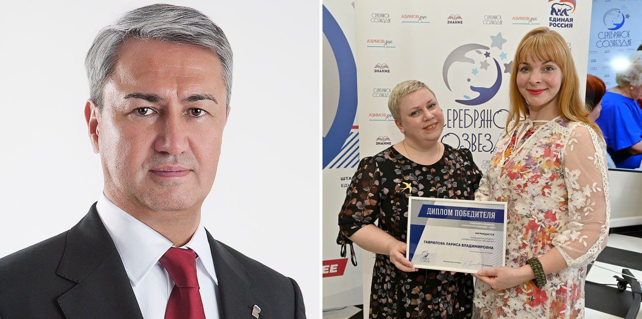Проект Мурыгино стал победителем конкурса Азимова.