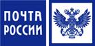 Жители Кировской области бесплатно отправили в зону СВО с помощью Почты России более 3000 посылок.