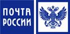 В честь исторического юбилея кировской почты состоялась церемония специального почтового гашения.