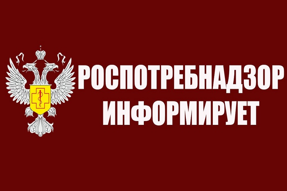 О профилактике кори. Роспотребнадзор информирует.