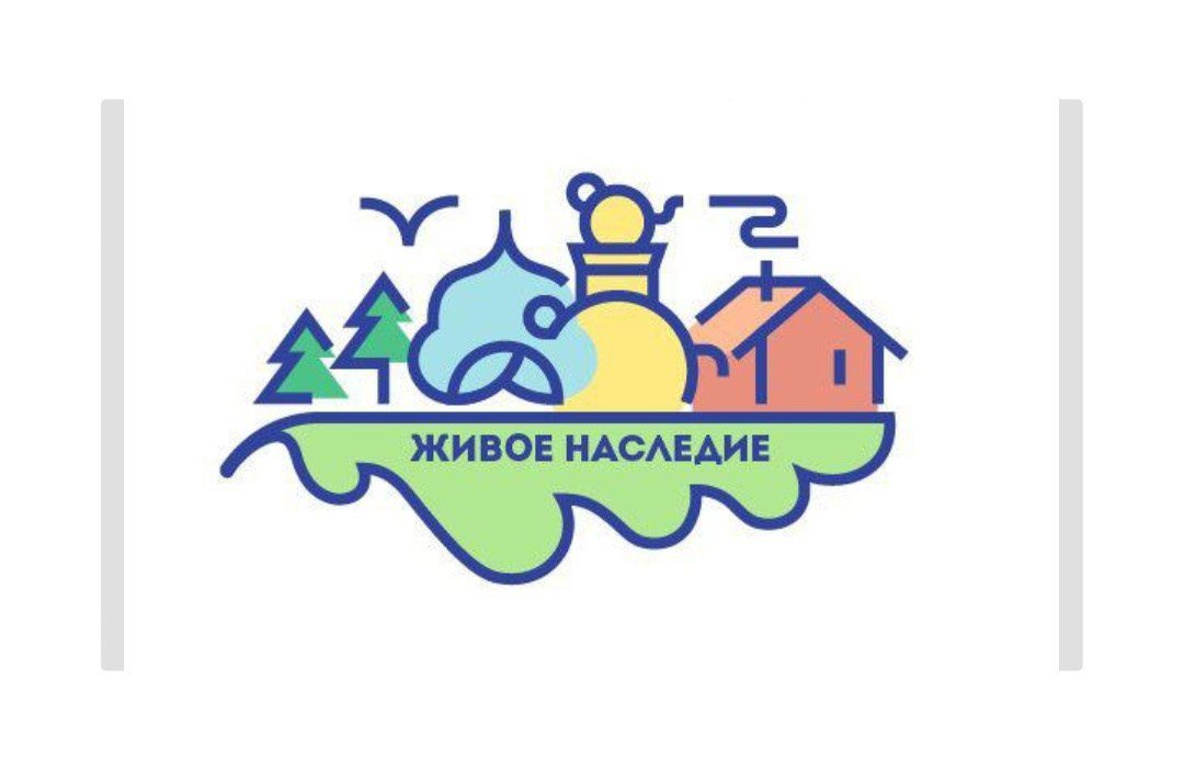 Стартовал Всероссийский конкурс «Город в деталях: живое наследие».