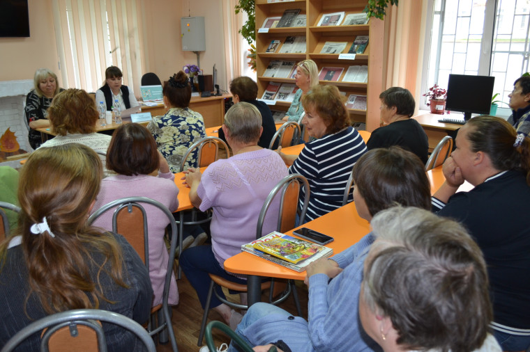 Консультация «Пирамиды и финансовое мошенничество». Консультация «Пирамиды и финансовое мошенничество».