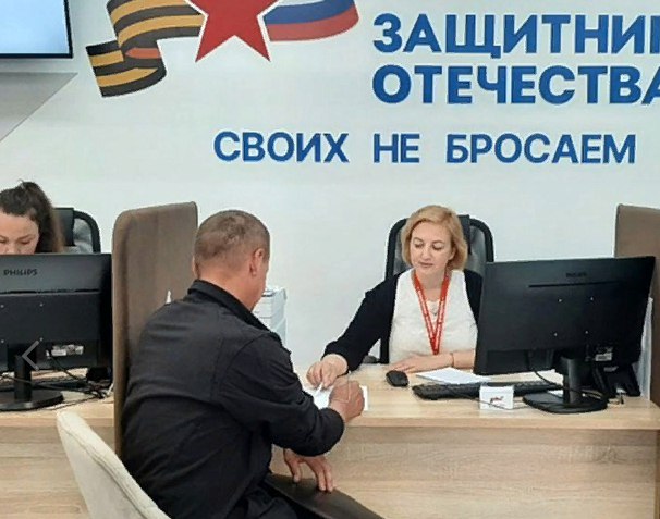 Опекуны участников СВО будут бесплатно получать дрова. Опекуны участников СВО будут бесплатно получать дрова.