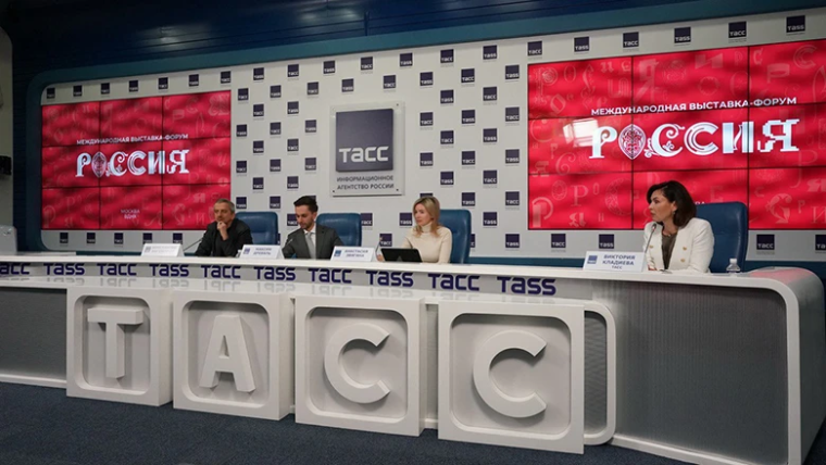 Российское общество «Знание» представило образовательную программу Международной выставки-форума «Россия». Российское общество «Знание» представило образовательную программу Международной выставки-форума «Россия».