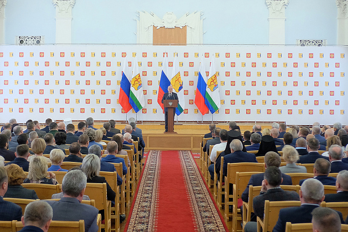 В Кировской области введено 35 мер поддержки для участников СВО и их семей. В Кировской области введено 35 мер поддержки для участников СВО и их семей.