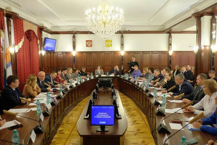 Всероссийский форум «Пространство развития» собрал 500 представителей среднего профессионального образования из 46 регионов страны. Всероссийский форум «Пространство развития» собрал 500 представителей среднего профессионального образования из 46 регионов страны.