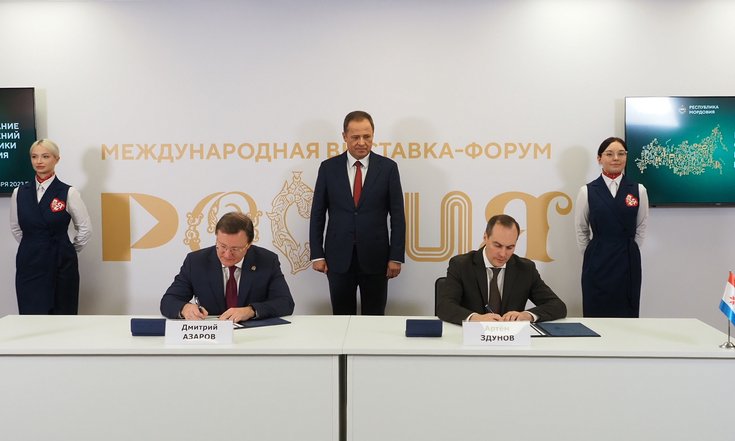 Дни регионов ПФО на выставке-форуме «Россия». Дни регионов ПФО на выставке-форуме «Россия».