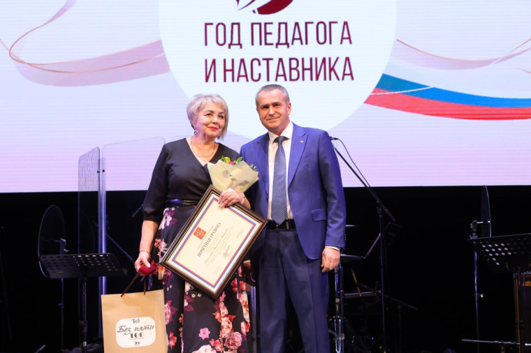 Подведены итоги Года педагога и наставника в регионах ПФО. Подведены итоги Года педагога и наставника в регионах ПФО.