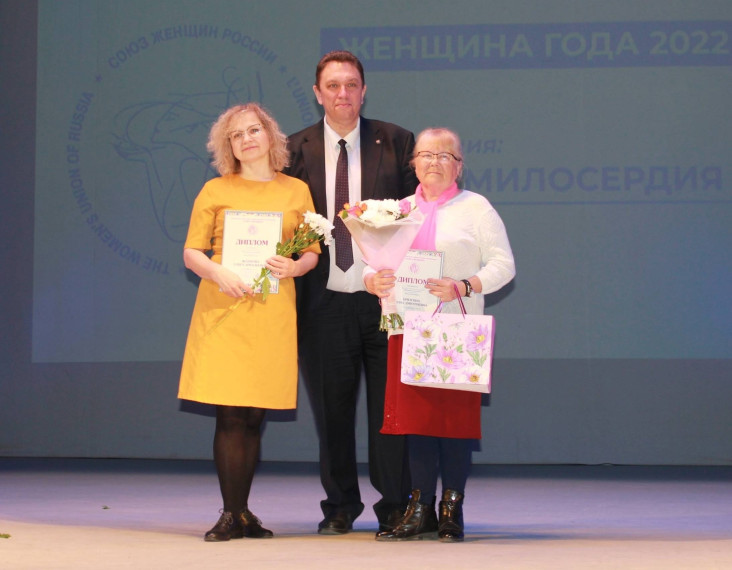 Ольга Аркадьевна Жданова стала лауреатом областного конкурса «Женщина года». Ольга Аркадьевна Жданова стала лауреатом областного конкурса «Женщина года».