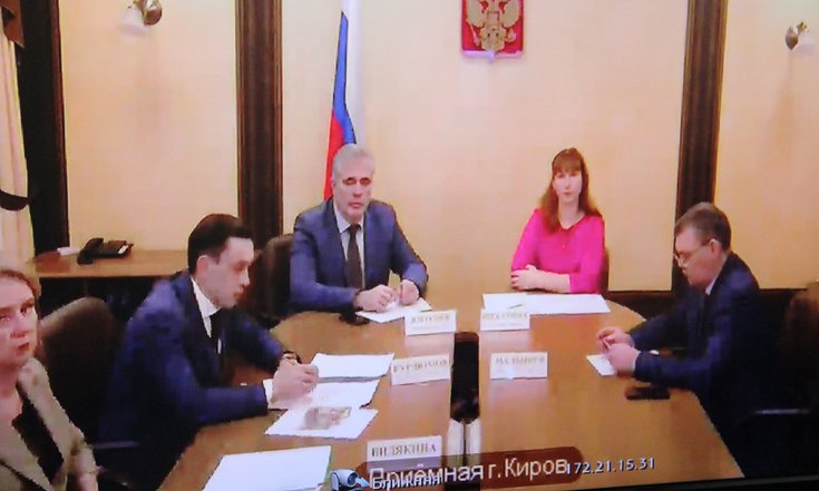 Помощник полпреда Екатерина Карутина в ходе личного приема рассмотрела обращения жителей Марий Эл, Удмуртии и Кировской области. Помощник полпреда Екатерина Карутина в ходе личного приема рассмотрела обращения жителей Марий Эл, Удмуртии и Кировской области.