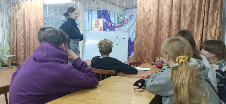 19 января в Гирсовском СДК ребята поучаствовали в программе "Законы, которые нас защищают". 19 января в Гирсовском СДК ребята поучаствовали в программе "Законы, которые нас защищают".