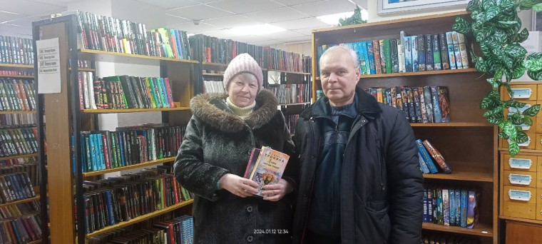 Старт Году семьи дан. Старт Году семьи дан.