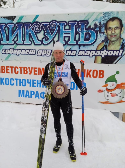 Классический марафон в г. Микунь, около Сыктывкара. Классический марафон в г. Микунь, около Сыктывкара.