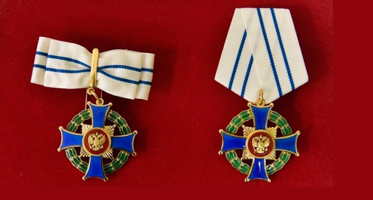 О присвоении звания "Мать-героиня", о награждении орденом "Родительская слава" и медалью ордена "Родительская слава". О присвоении звания "Мать-героиня", о награждении орденом "Родительская слава" и медалью ордена "Родительская слава".