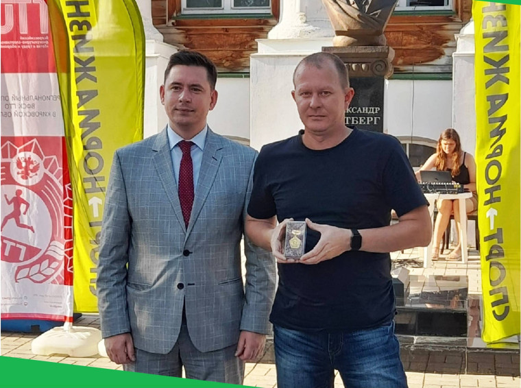Учителя физкультуры школы пгт Мурыгино наградили памятной медалью "90 лет ГТО". Учителя физкультуры школы пгт Мурыгино наградили памятной медалью "90 лет ГТО".
