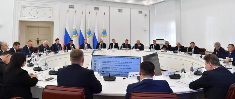 Кировская область поделилась опытом по оказанию мер поддержки участникам СВО и членам их семей. Кировская область поделилась опытом по оказанию мер поддержки участникам СВО и членам их семей.