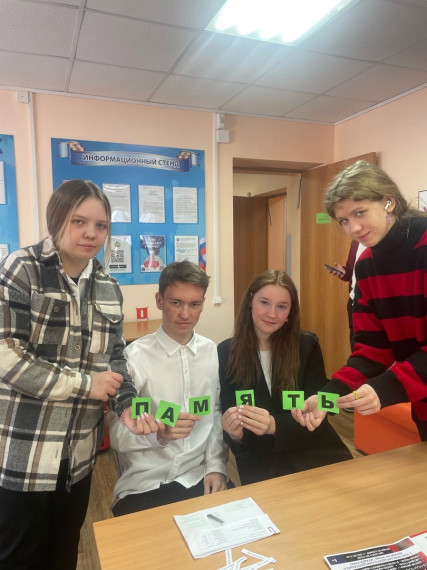 Каждый год 19 февраля в Юрьянском районе проходит День памяти С. И. Сычугова. Каждый год 19 февраля в Юрьянском районе проходит День памяти С. И. Сычугова.