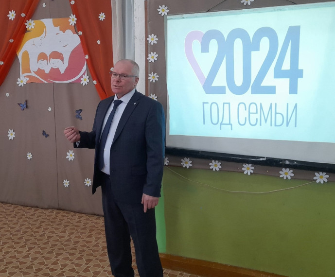 16 февраля в теплой дружественной атмосфере в с.Медяны прошло торжественное мероприятие, посвященное открытию Года семьи. 16 февраля в теплой дружественной атмосфере в с.Медяны прошло торжественное мероприятие, посвященное открытию Года семьи.
