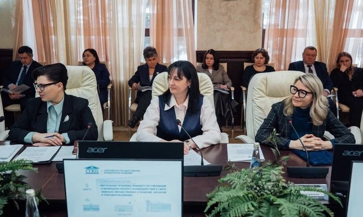 В Саратовской государственной юридической академии обсудили вопросы земельно-имущественных отношений и природопользования. В Саратовской государственной юридической академии обсудили вопросы земельно-имущественных отношений и природопользования.