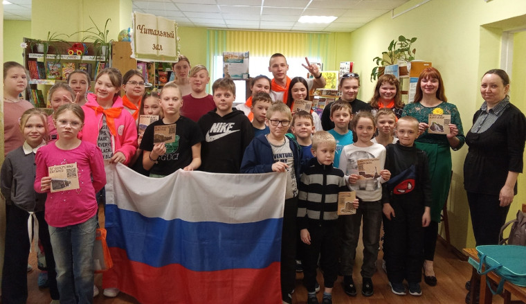 В Мурыгинской детской библиотеке прошел час информации "Россия и Крым вместе!". В Мурыгинской детской библиотеке прошел час информации "Россия и Крым вместе!".