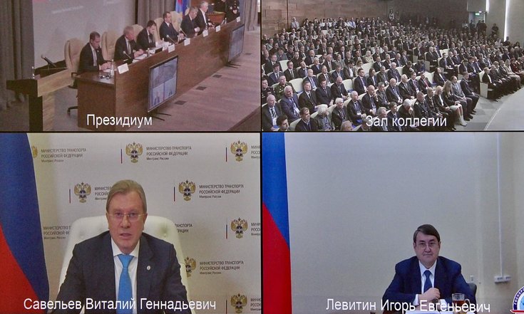 На заседании расширенной коллегии Росавиации подведены итоги прошедшего года и рассмотрены задачи на среднесрочную перспективу. На заседании расширенной коллегии Росавиации подведены итоги прошедшего года и рассмотрены задачи на среднесрочную перспективу.