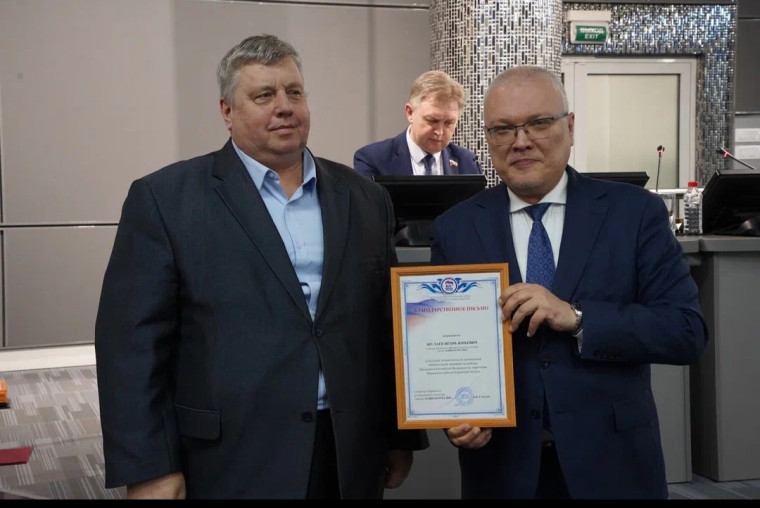 В Кирове состоялось заседание политсовета Партии «Единая Россия». В Кирове состоялось заседание политсовета Партии «Единая Россия».