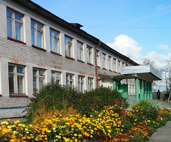 В Кировской области до 23 апреля классные руководители получат доплаты. В Кировской области до 23 апреля классные руководители получат доплаты.