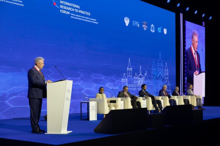 В Нижнем Новгороде начал работу Международный научно-практический форум по вопросу противодействия легализации преступных доходов и финансированию терроризма. В Нижнем Новгороде начал работу Международный научно-практический форум по вопросу противодействия легализации преступных доходов и финансированию терроризма.